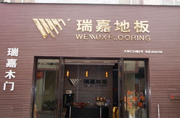 專業鑄就品質，服務創造價值——昆明馨隆建材公司鋁合金型材介紹