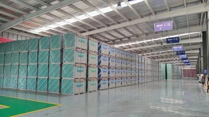 綠色發(fā)展，循環(huán)典范——楊家泊鎮(zhèn)環(huán)保型鋁合金型材產(chǎn)業(yè)獲《人民日?qǐng)?bào)》專題報(bào)道